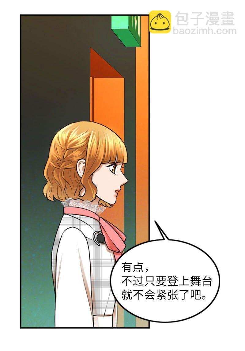 21 舞台