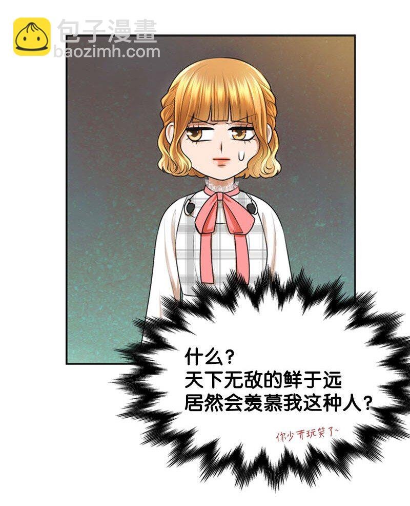 21 舞台