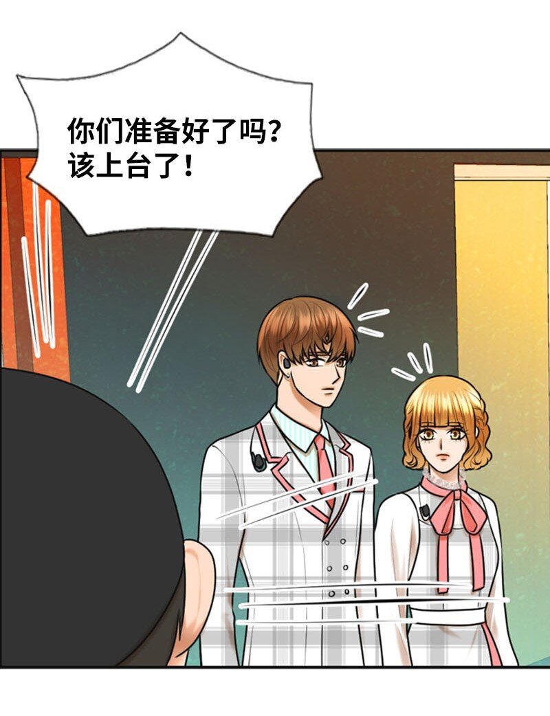 21 舞台