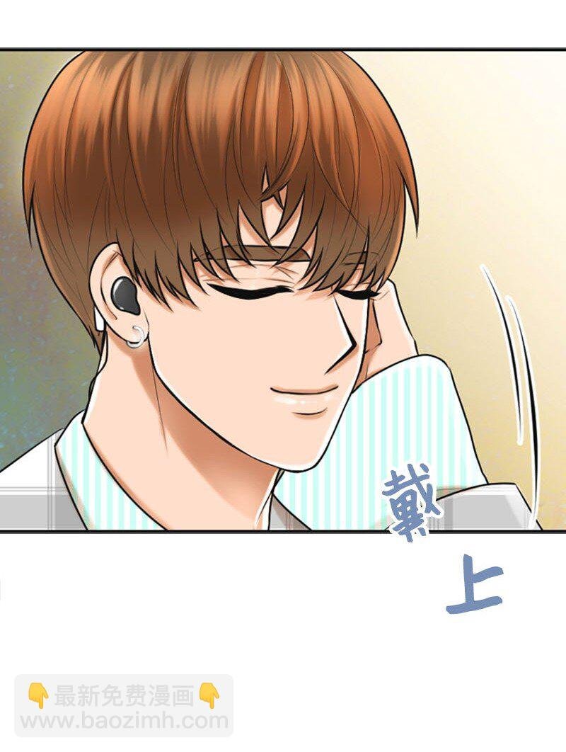 21 舞台