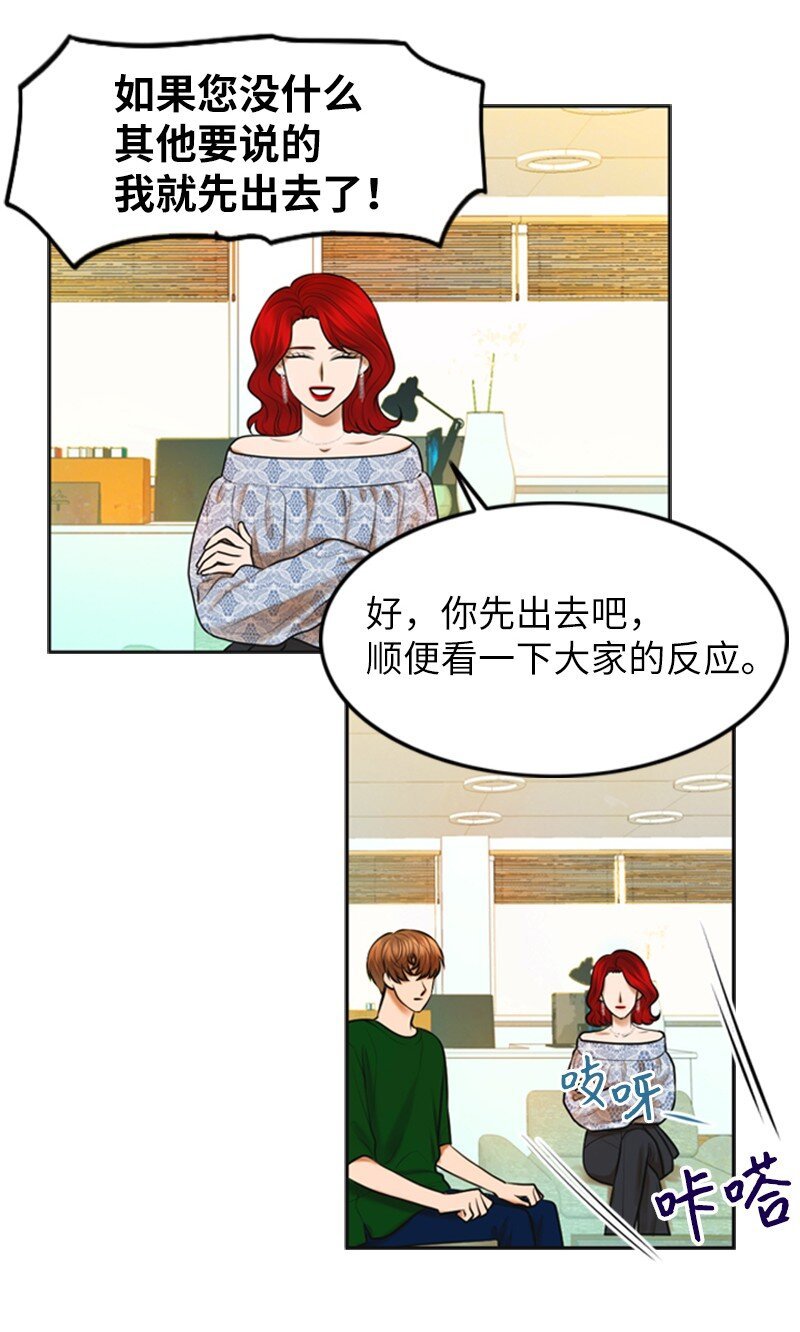 22 第一次