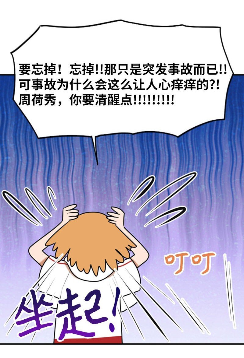22 第一次