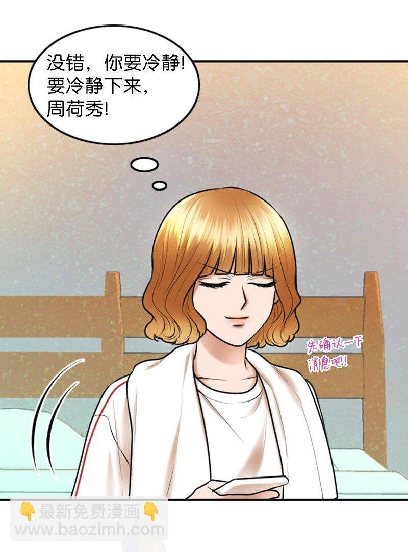 22 第一次