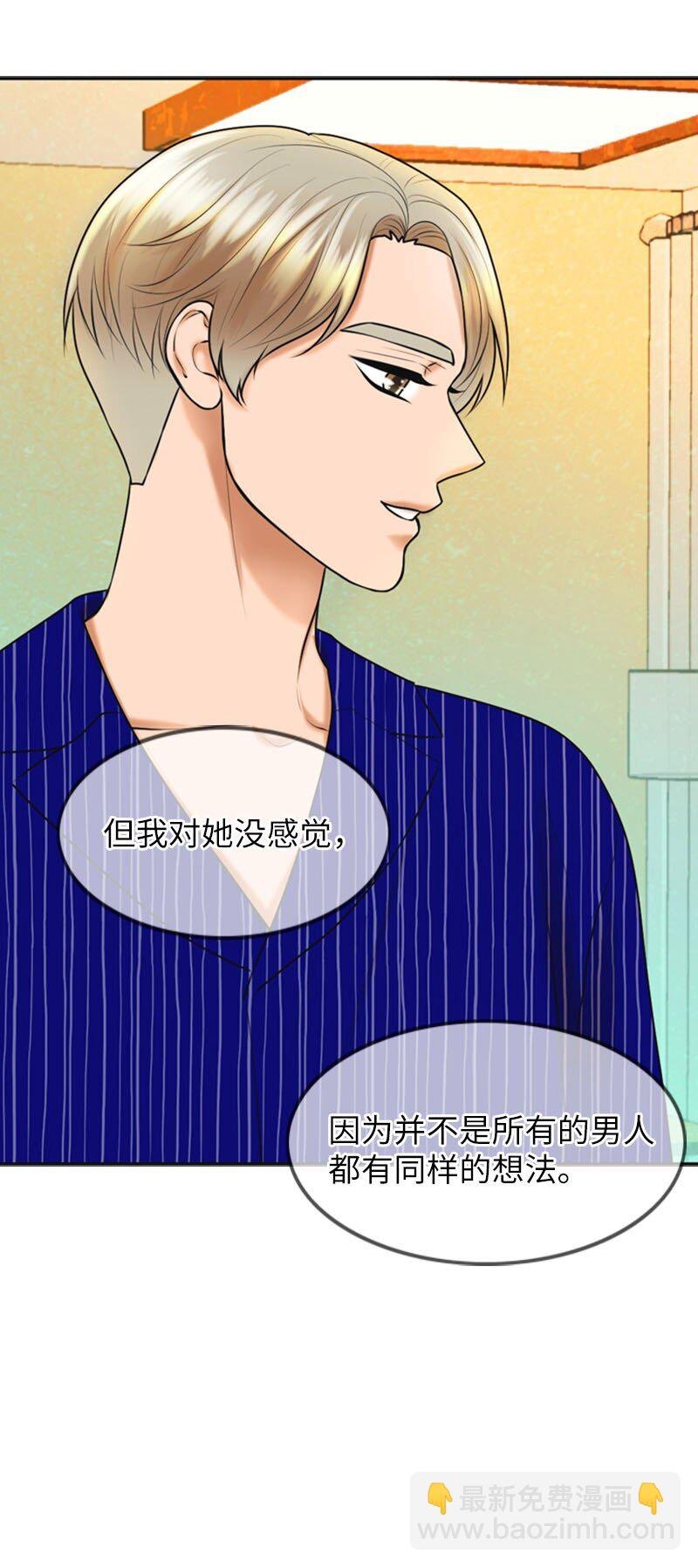 22 第一次