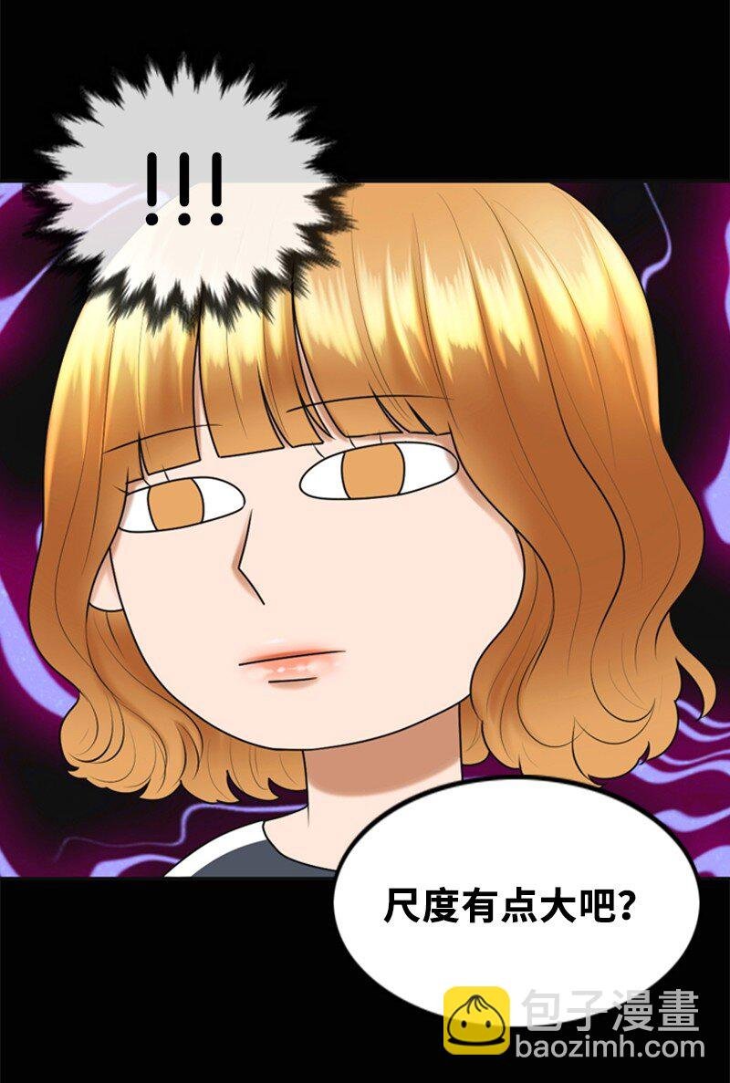 23 拍摄期间
