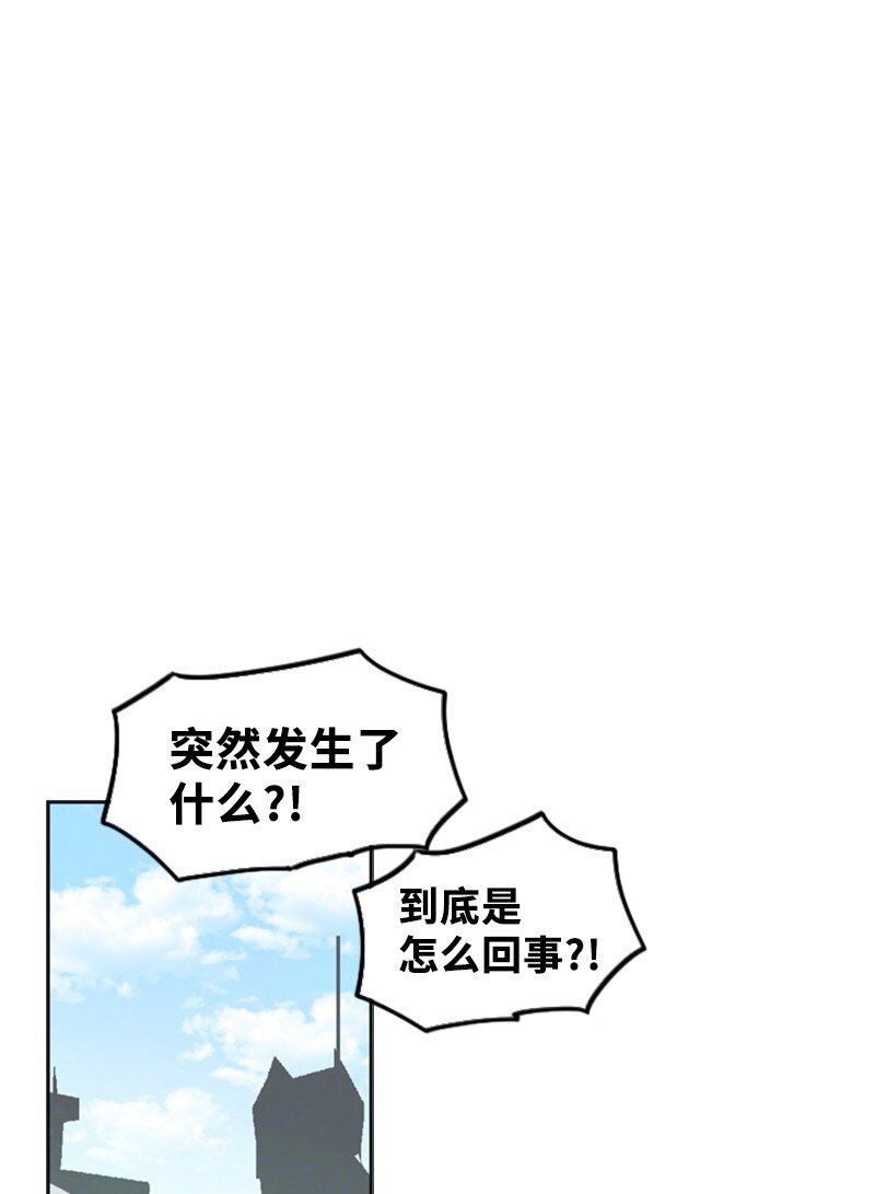 24 猜测