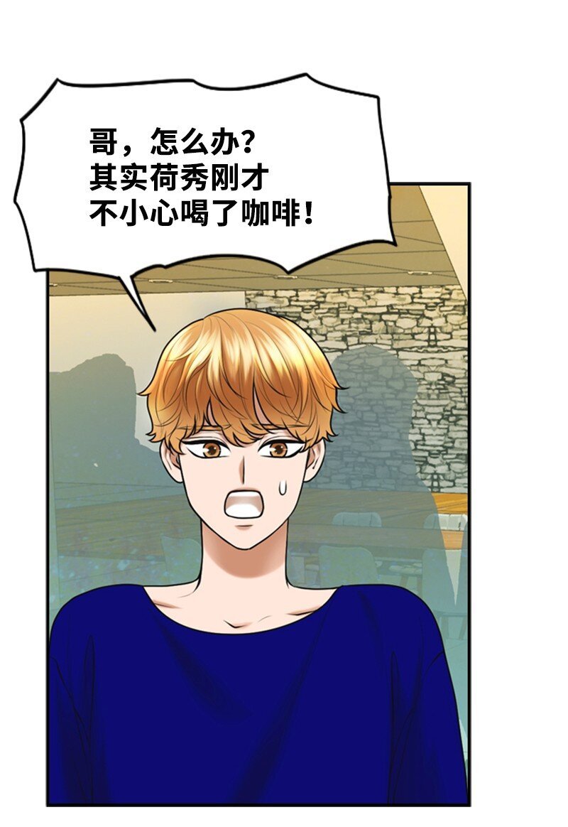 24 猜测