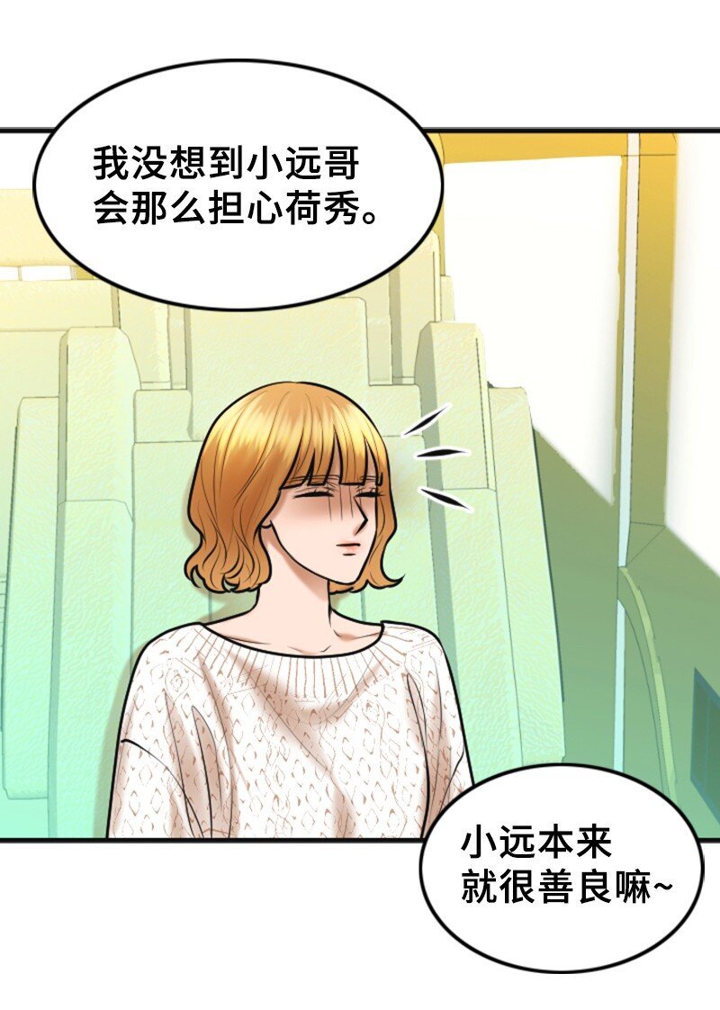 24 猜测