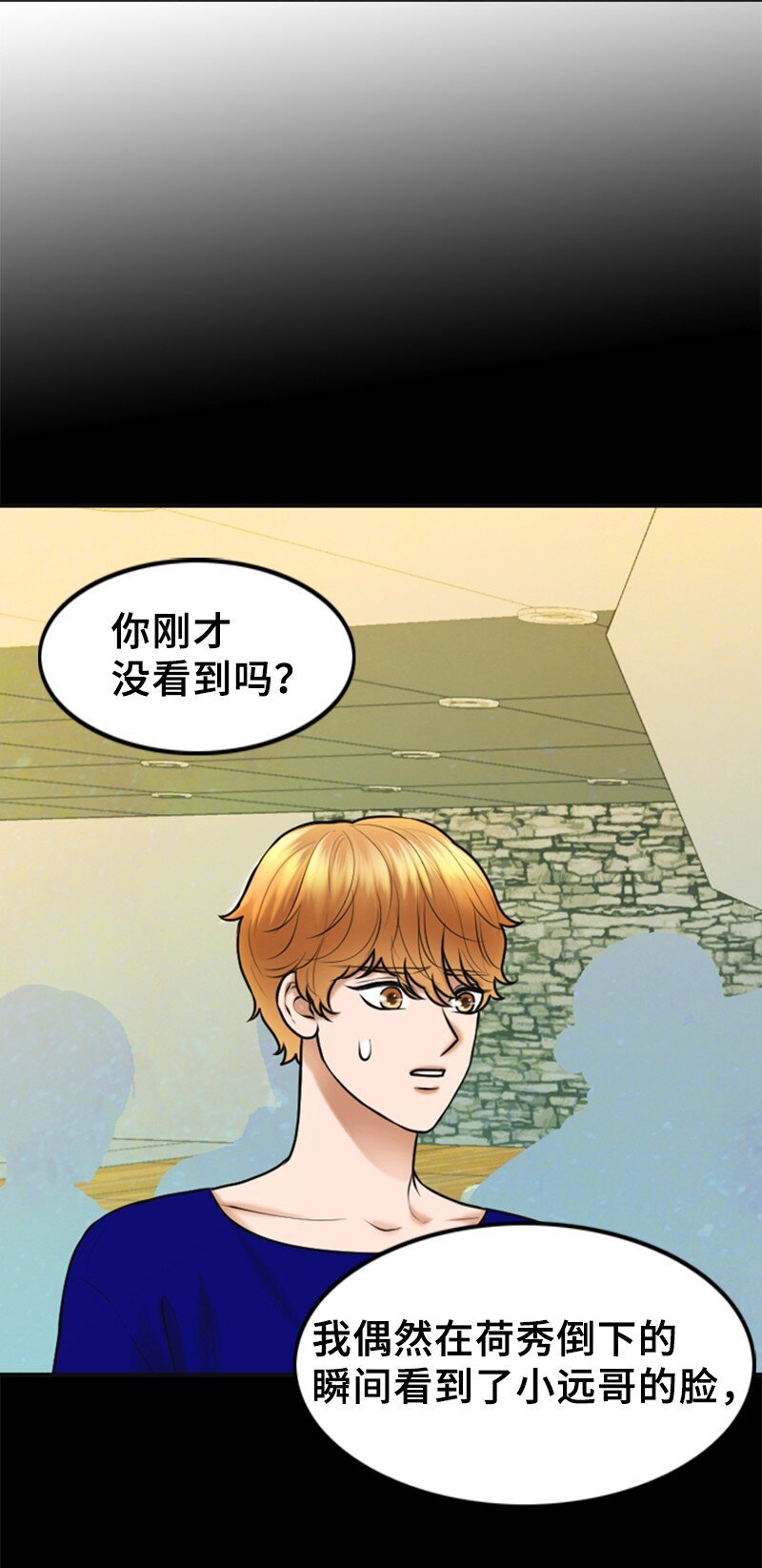 24 猜测