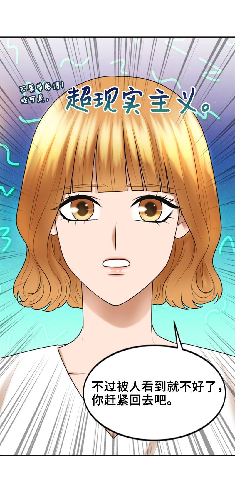 25 探病