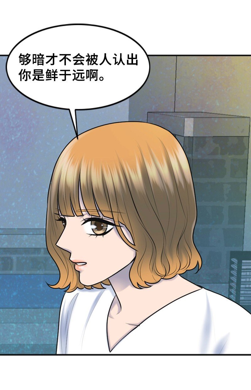 25 探病