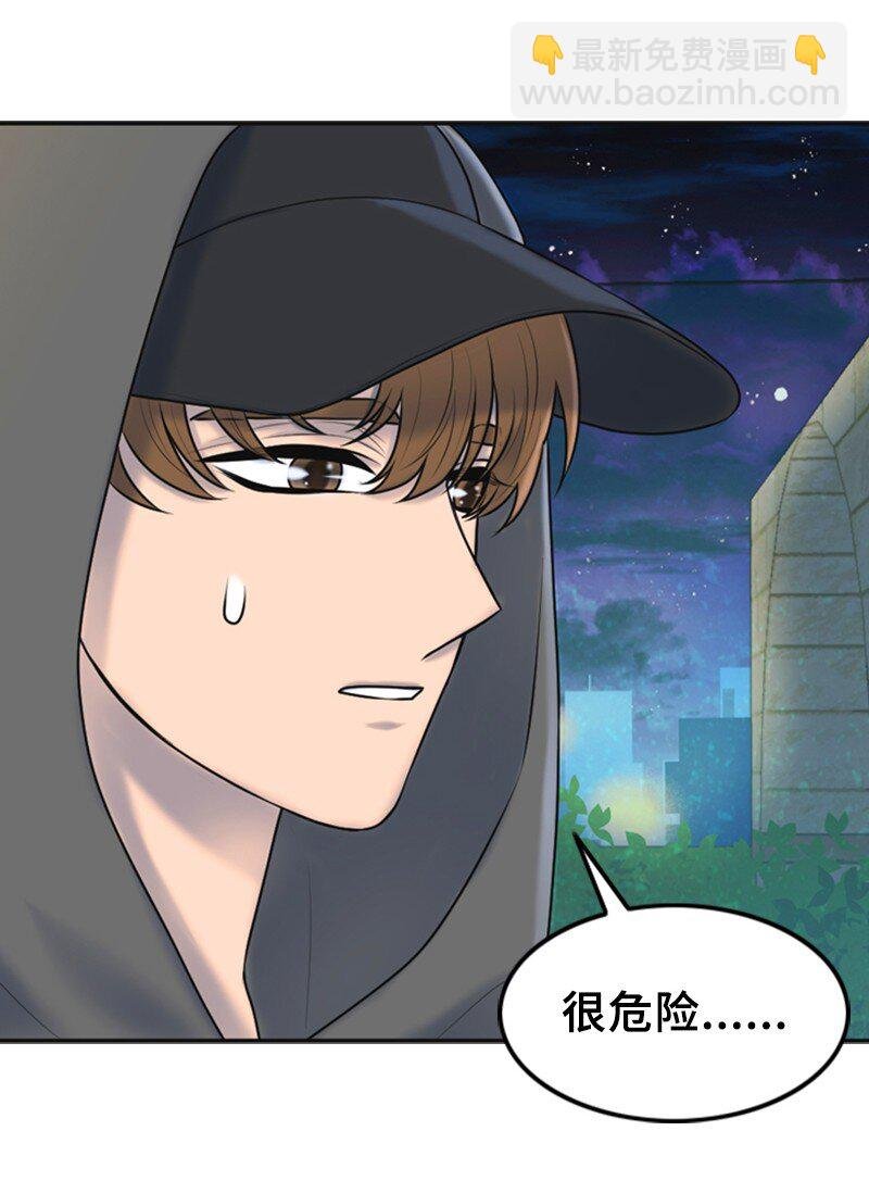 25 探病