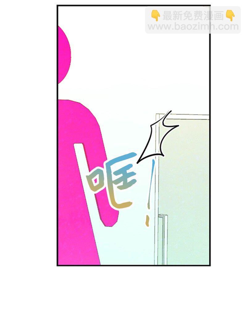 26 对峙