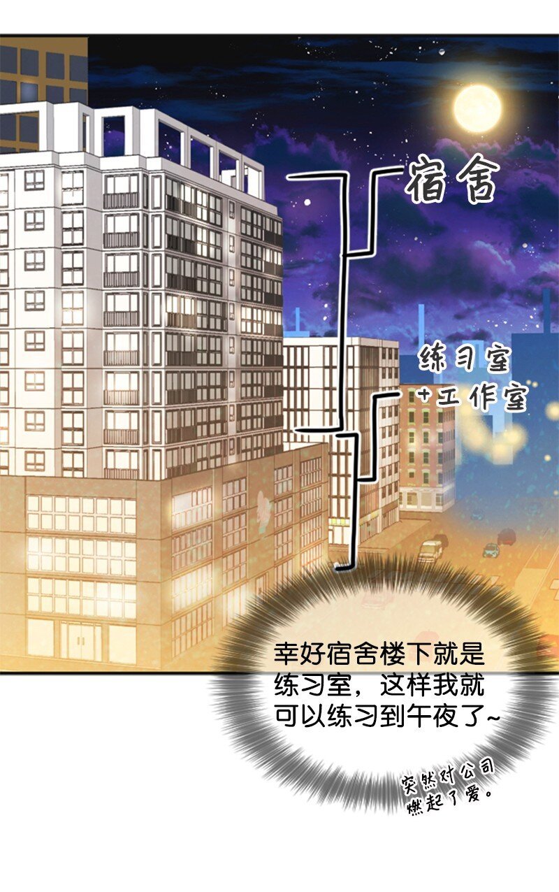 28 喝醉