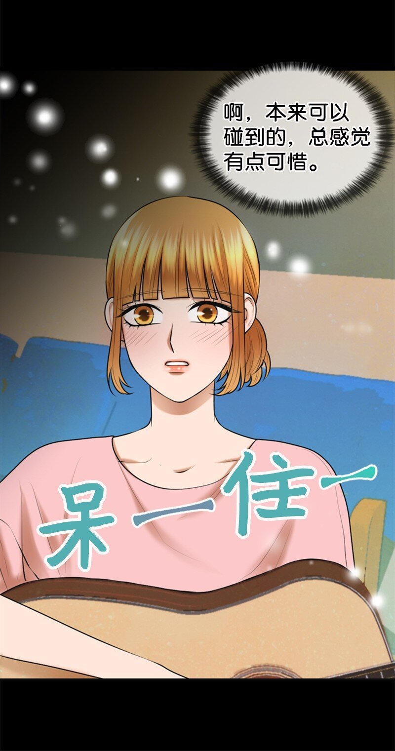 28 喝醉