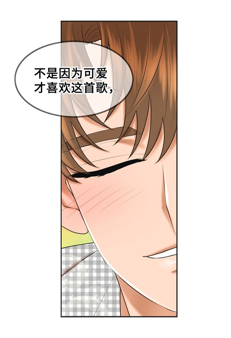 28 喝醉