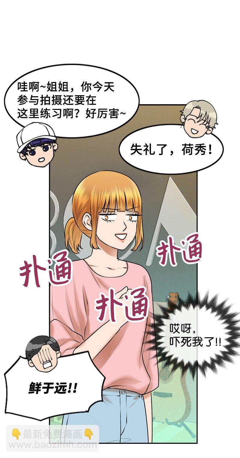 29 酒后真言