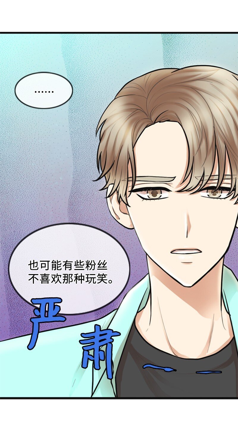 03 探病