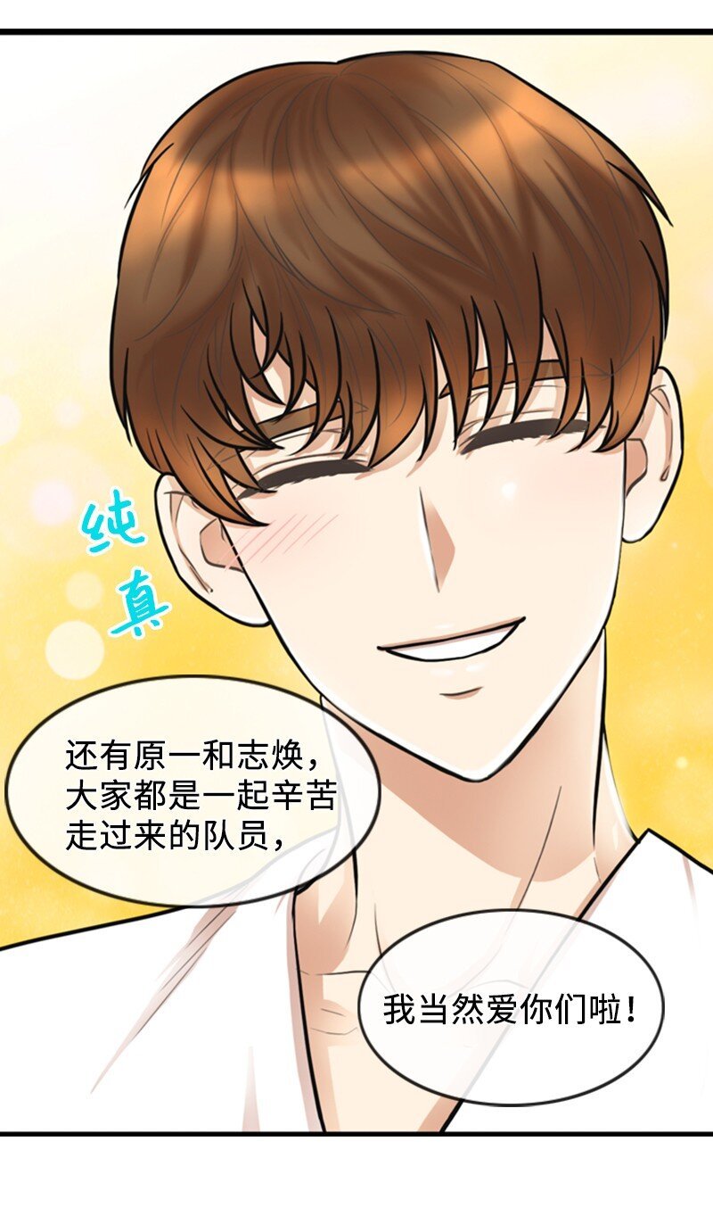 03 探病