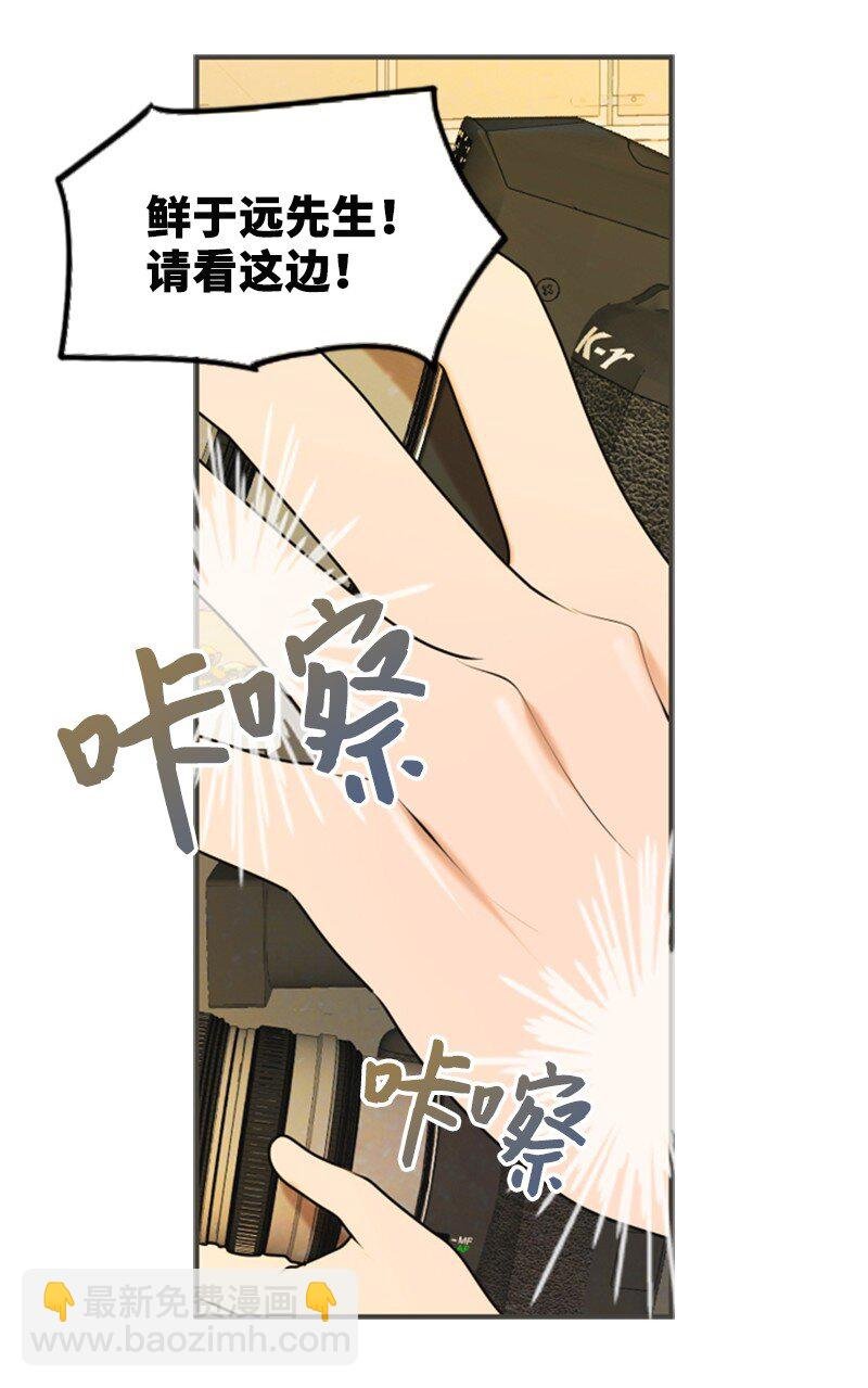 31 被发现