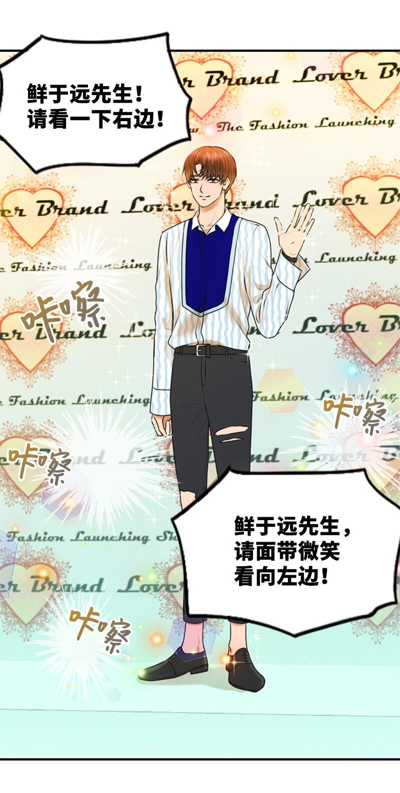 31 被发现