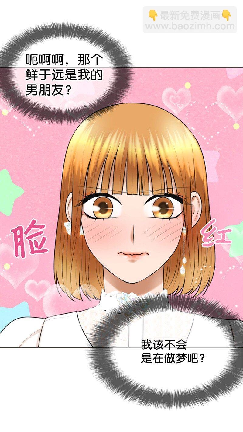 31 被发现