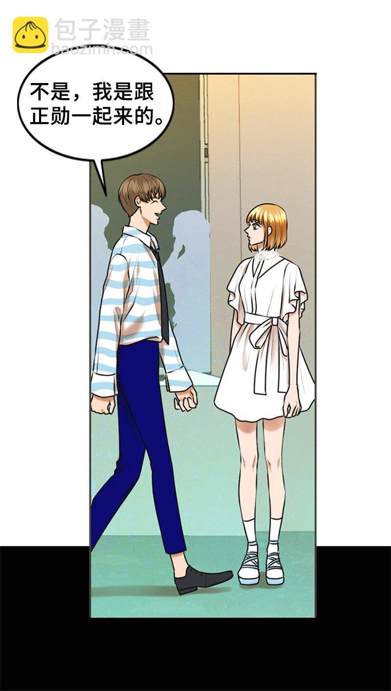 31 被发现