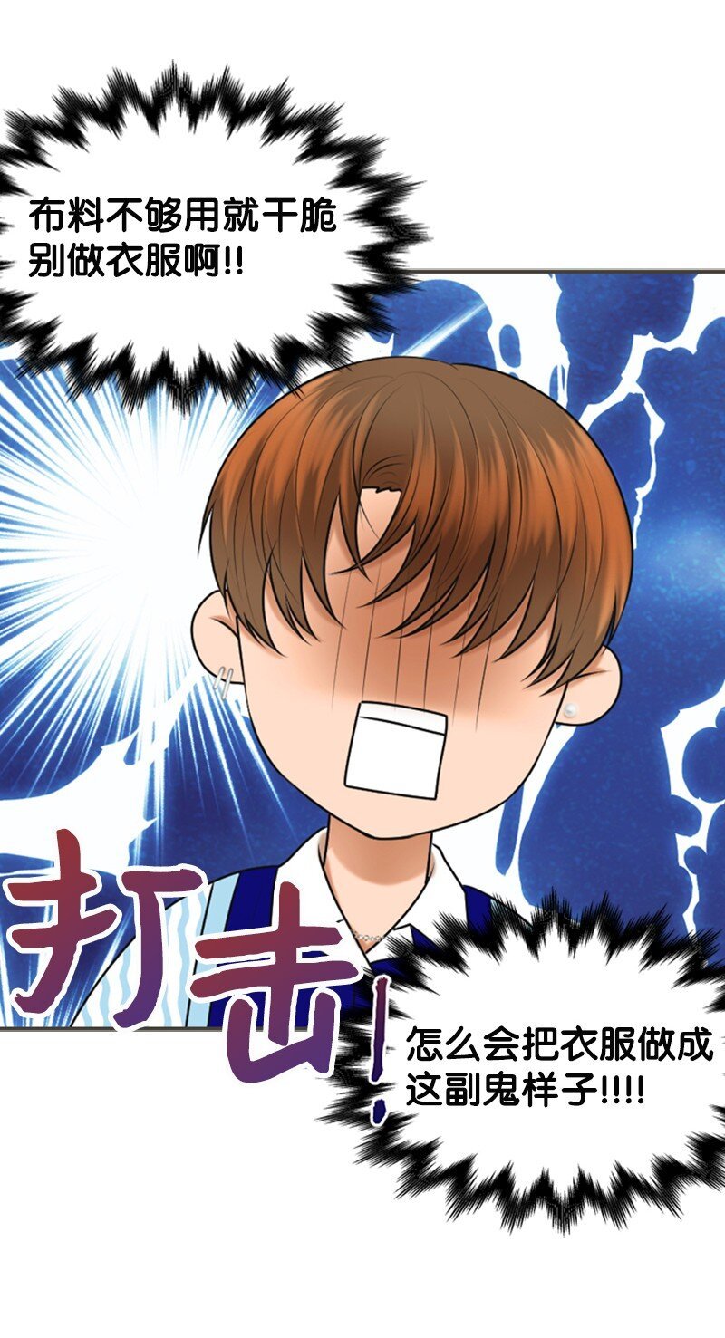 31 被发现