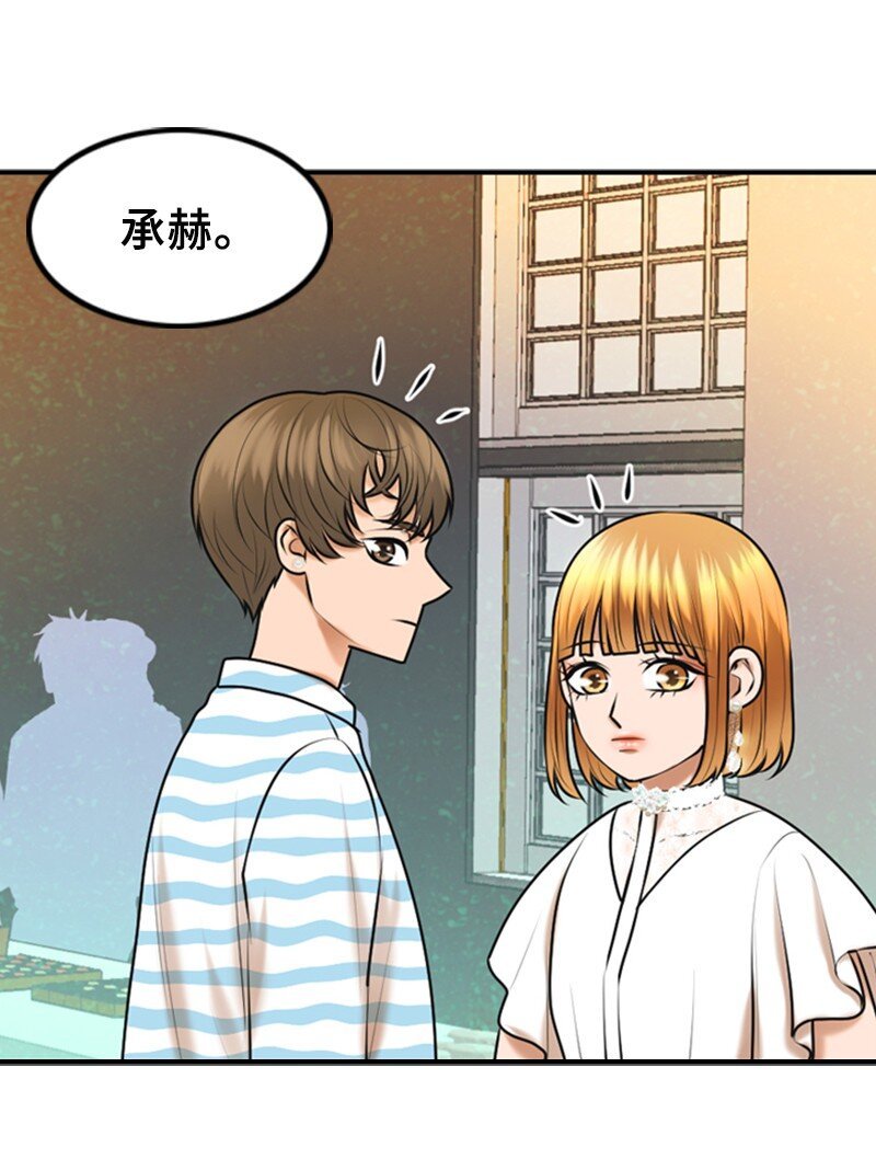 31 被发现