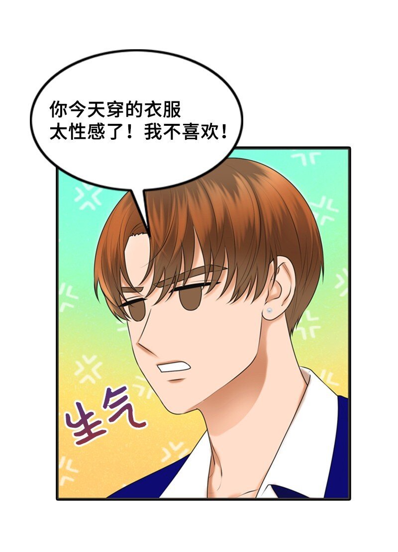 31 被发现