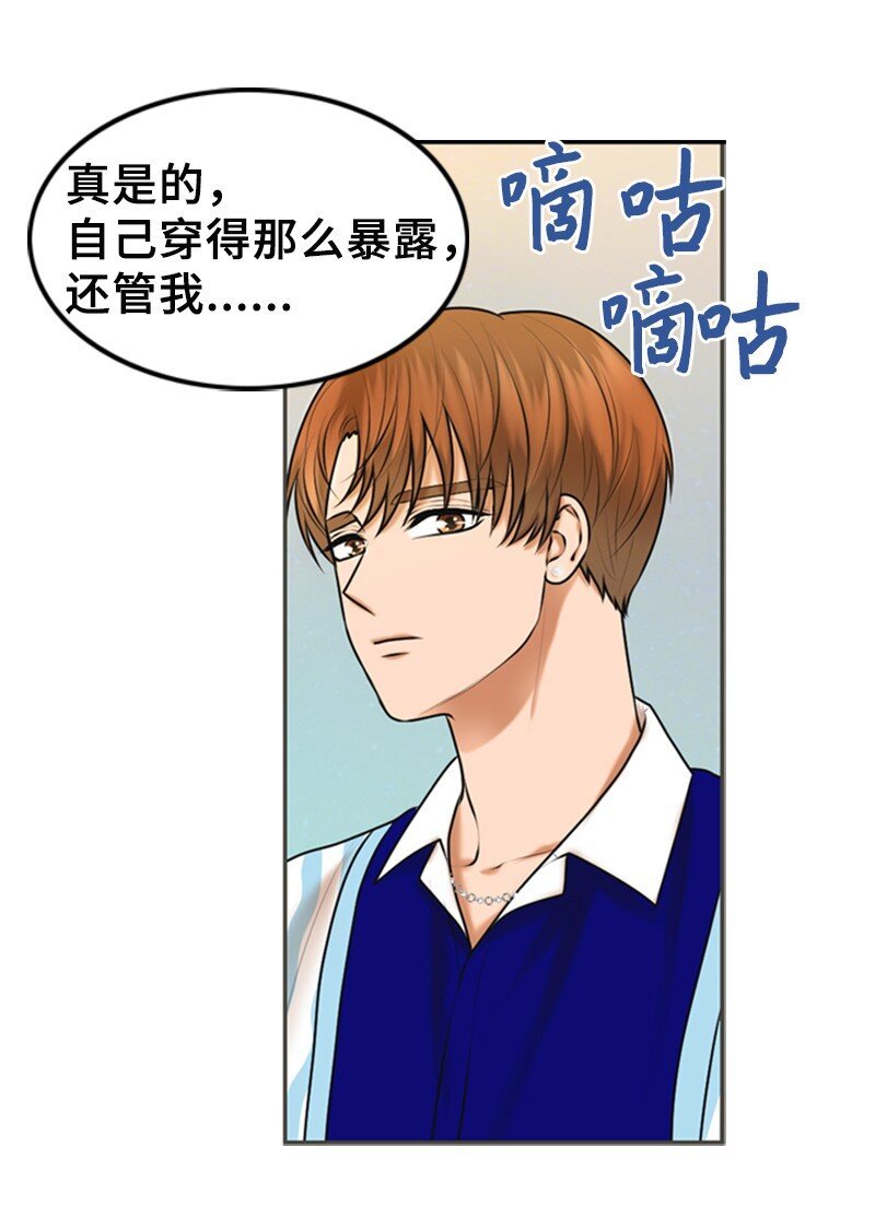 31 被发现