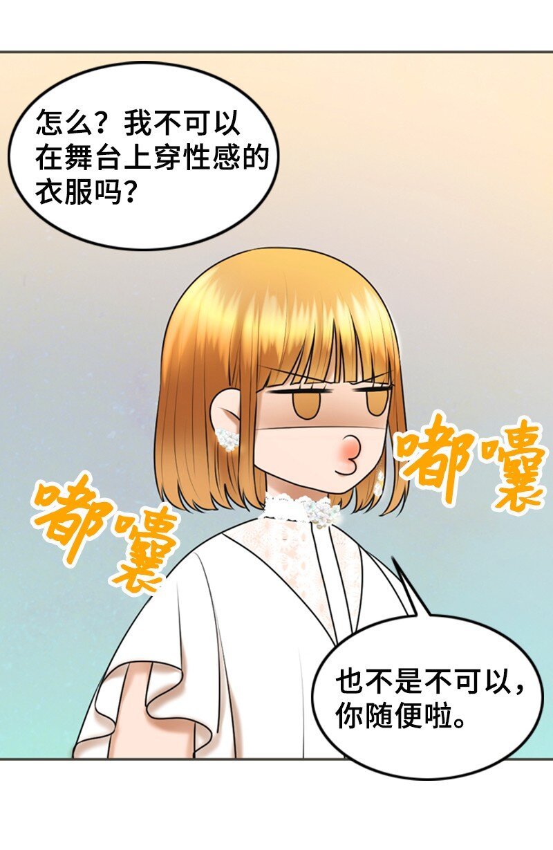 31 被发现