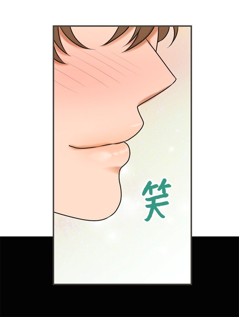 31 被发现
