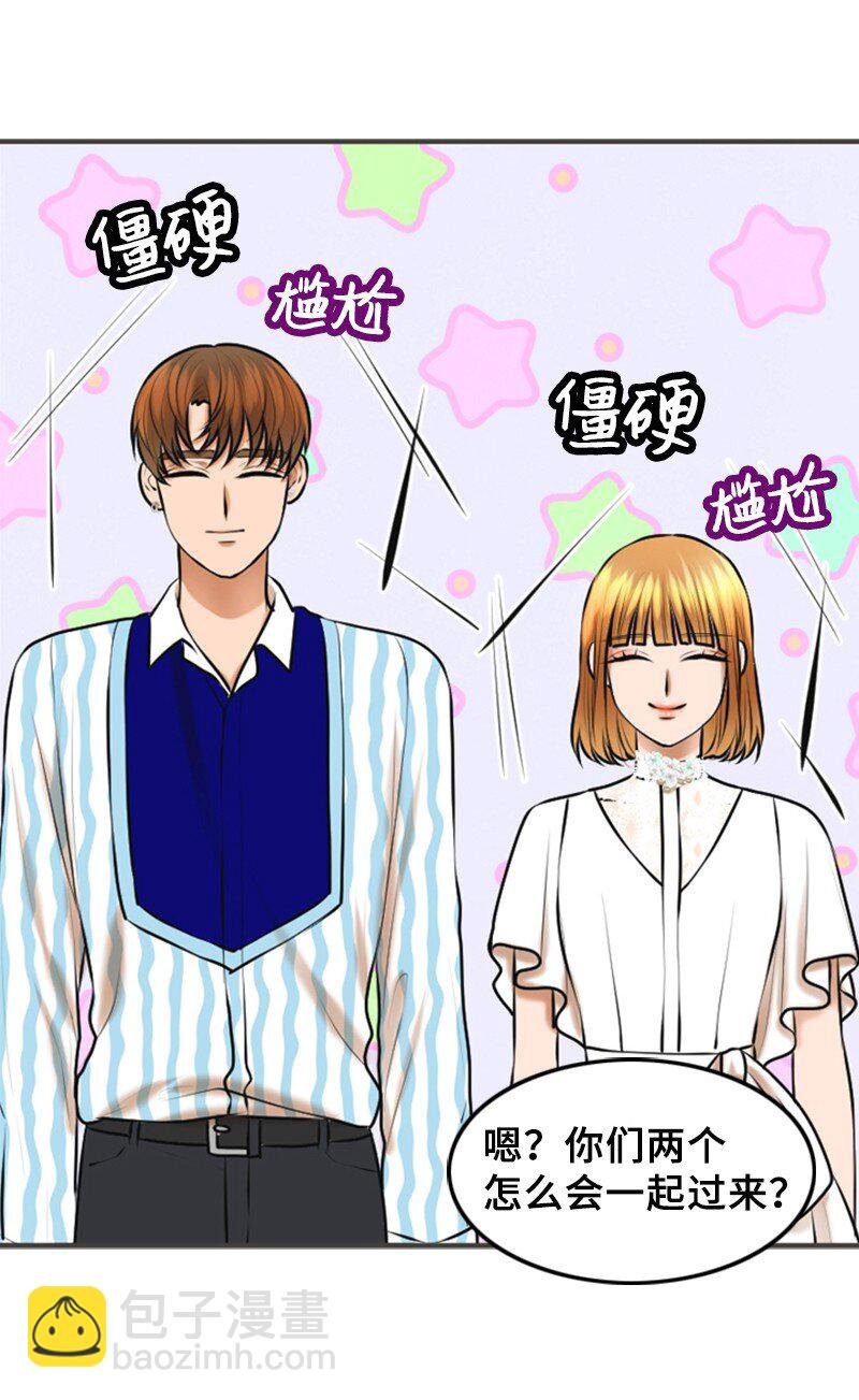 31 被发现
