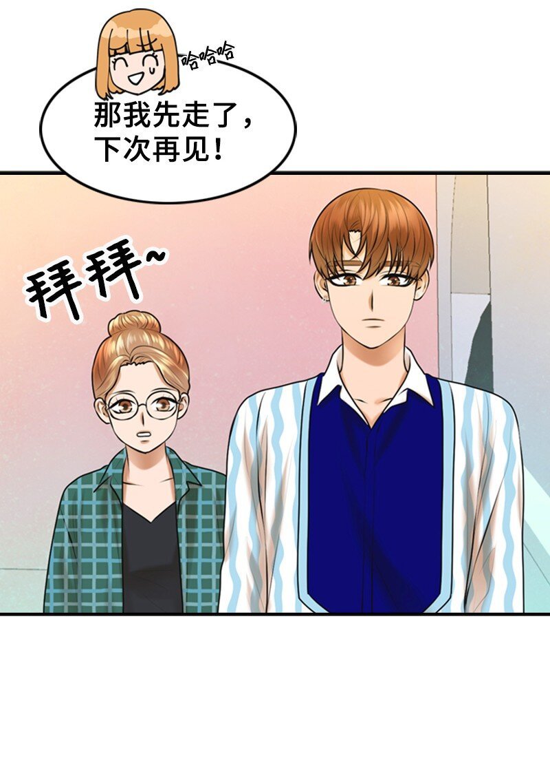 31 被发现