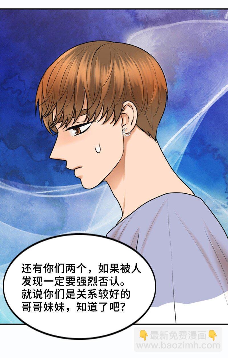 32 助攻