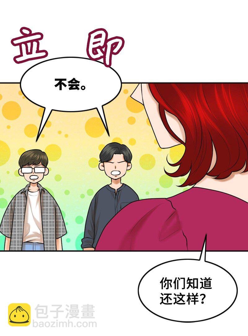 32 助攻