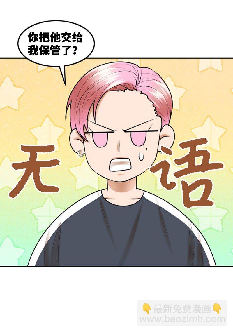 32 助攻