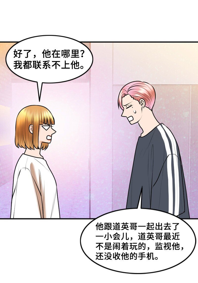 32 助攻