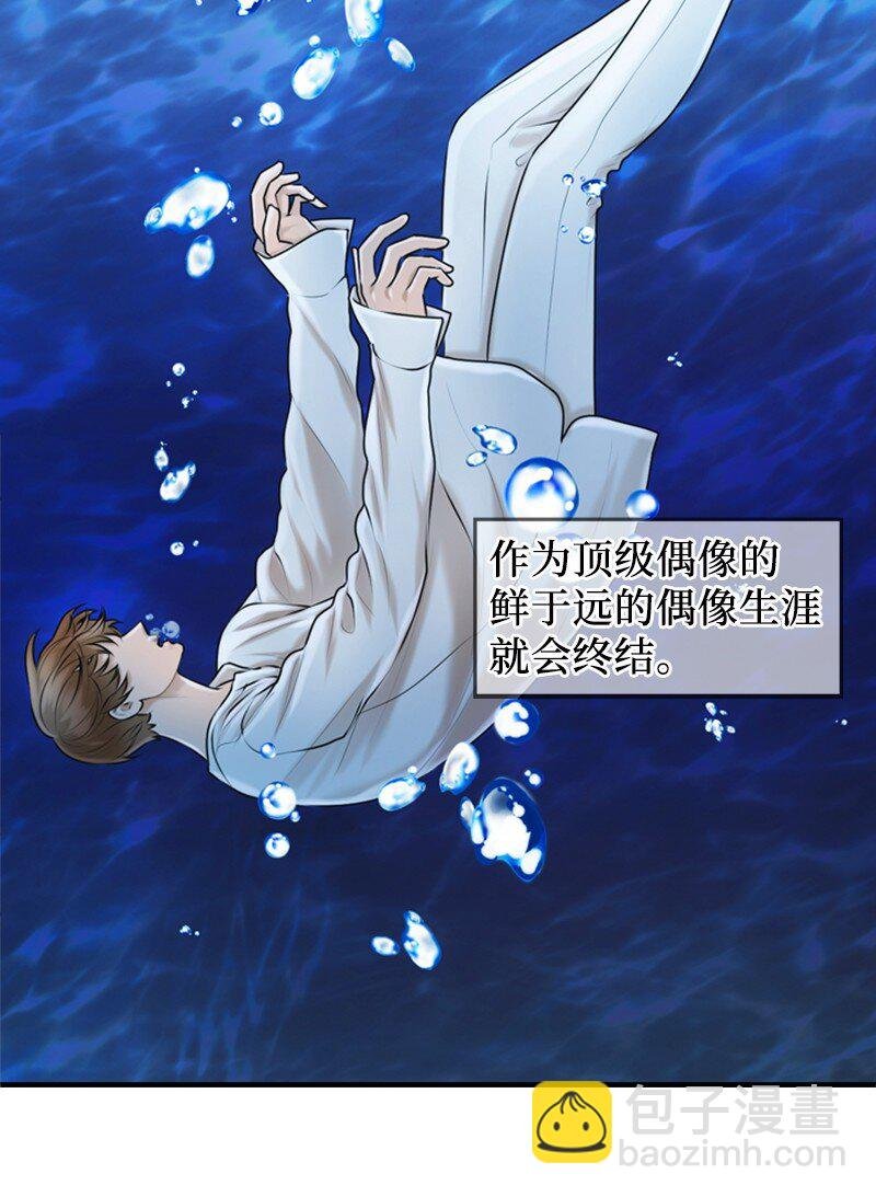 33 礼物