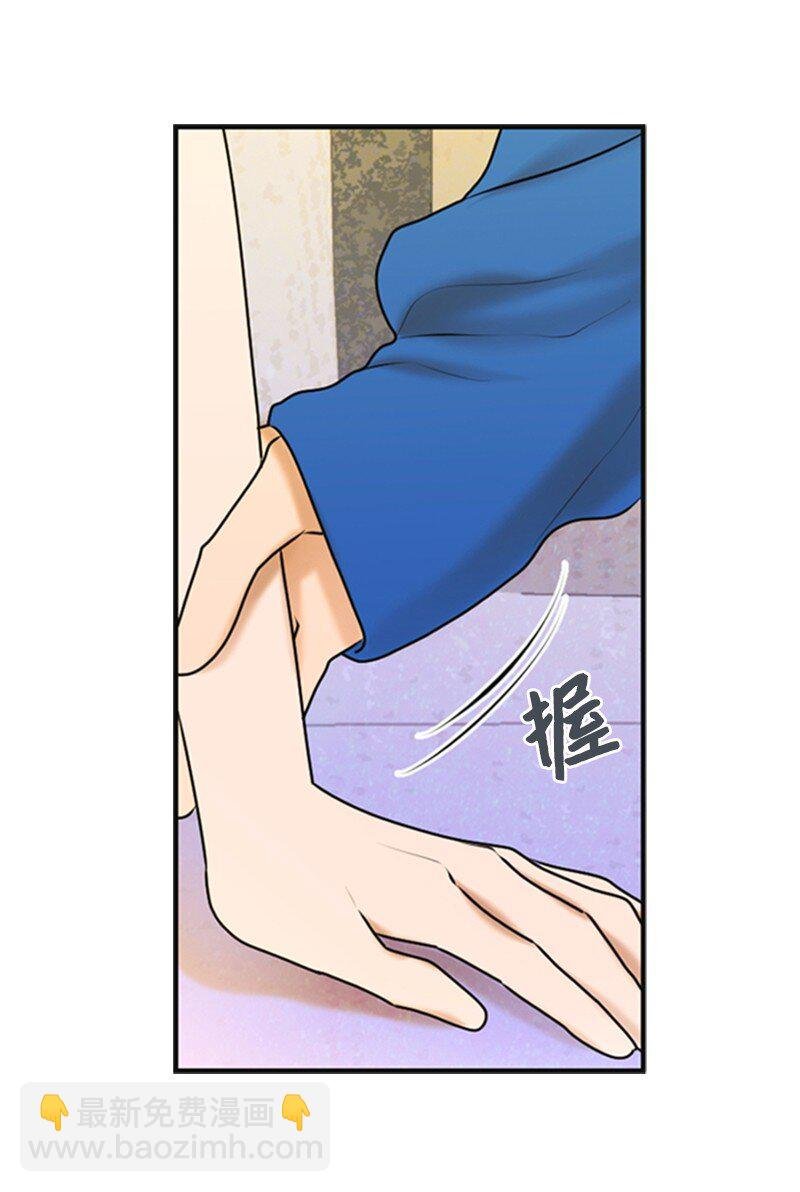 33 礼物