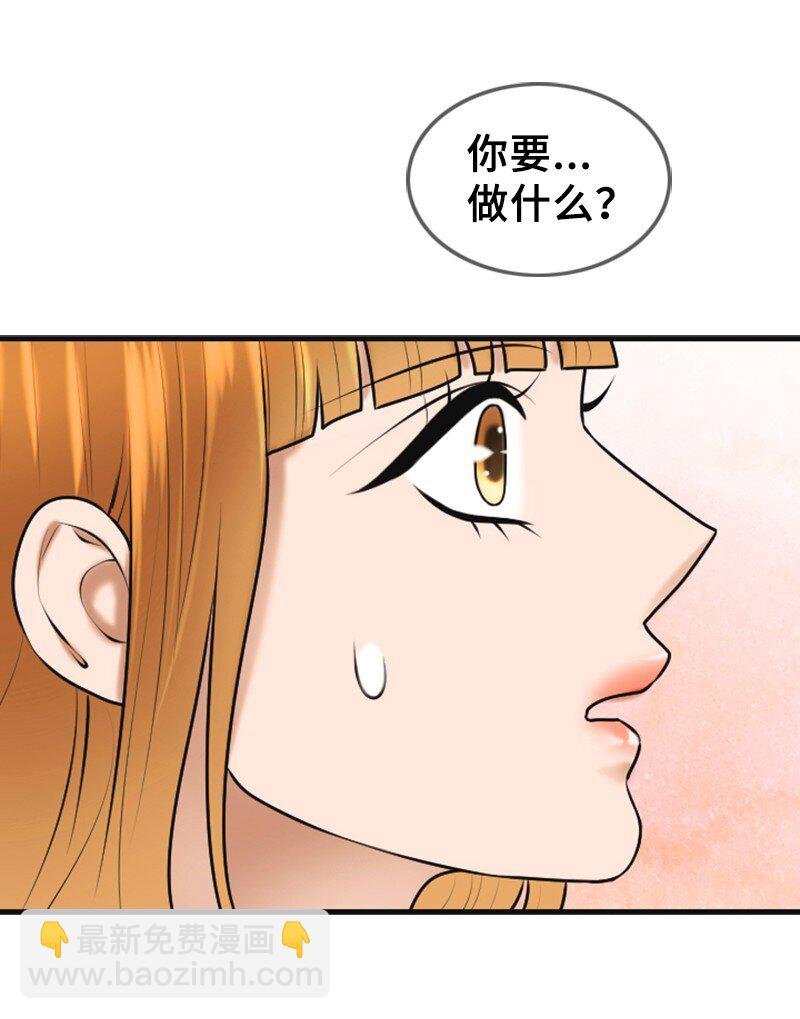 33 礼物