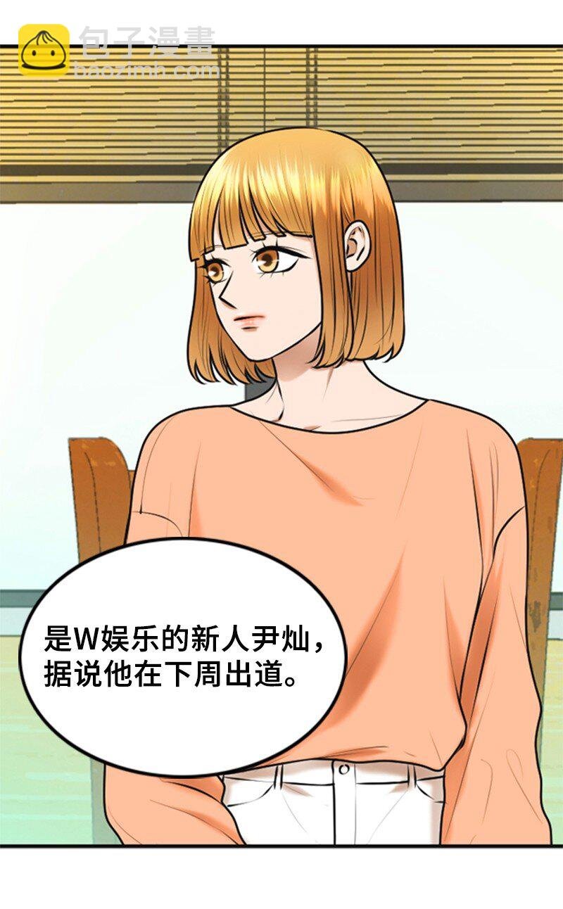 34 伴唱