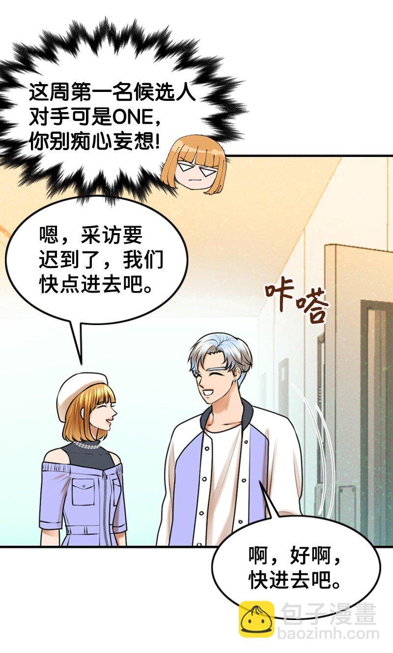 34 伴唱