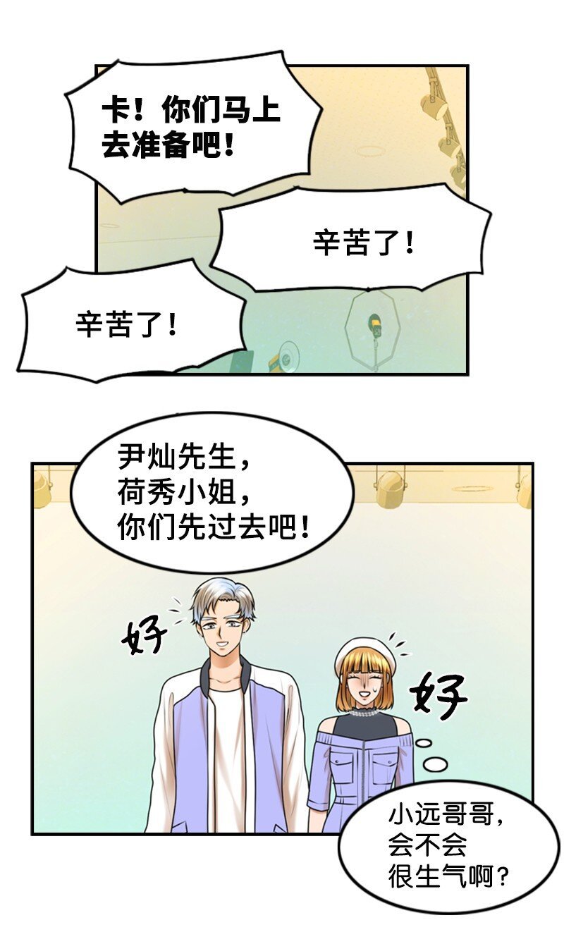 34 伴唱