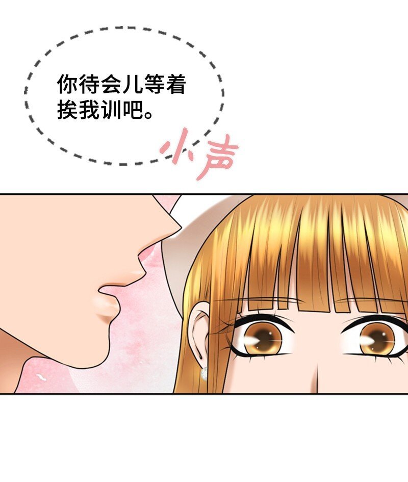 34 伴唱
