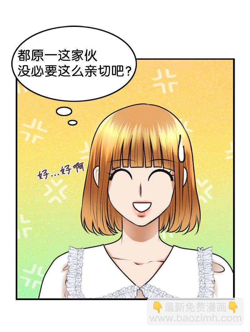 34 伴唱