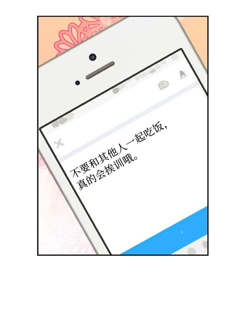 34 伴唱