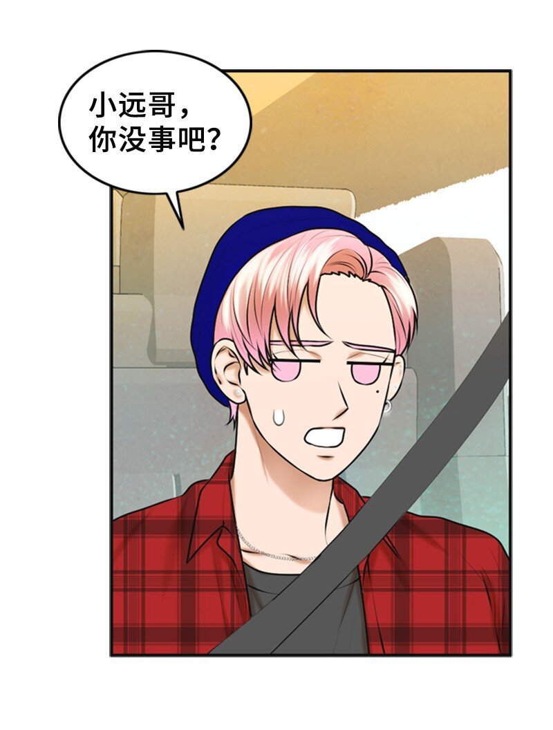 35 吃醋