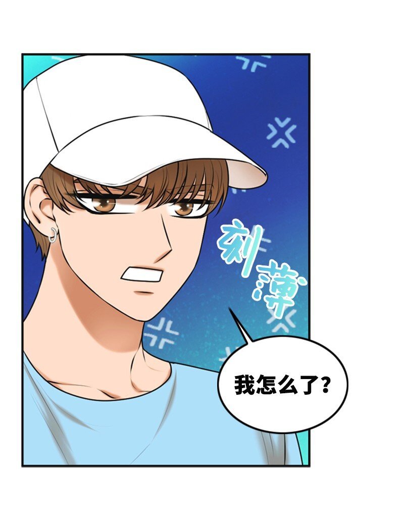 35 吃醋